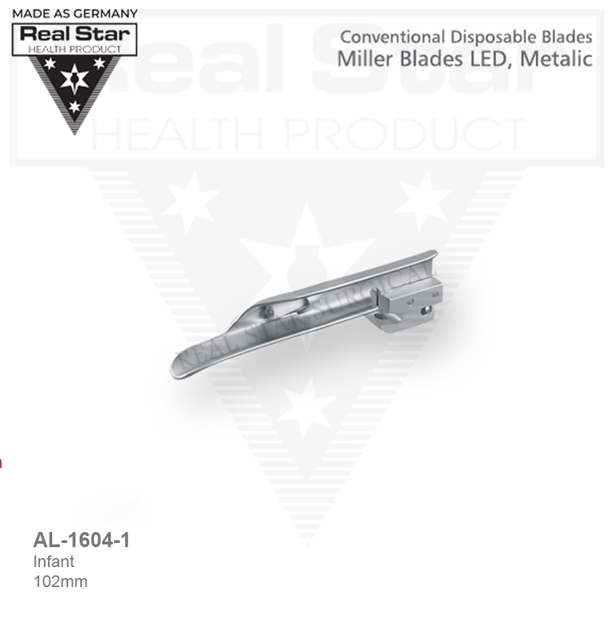 Infant AL-1604-1 | 95mm